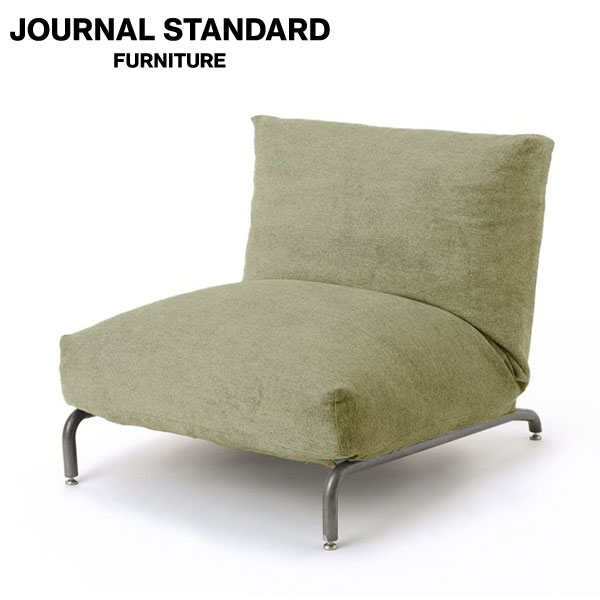 楽天市場】JOURNAL STANDARD FURNITURE ジャーナルスタンダード