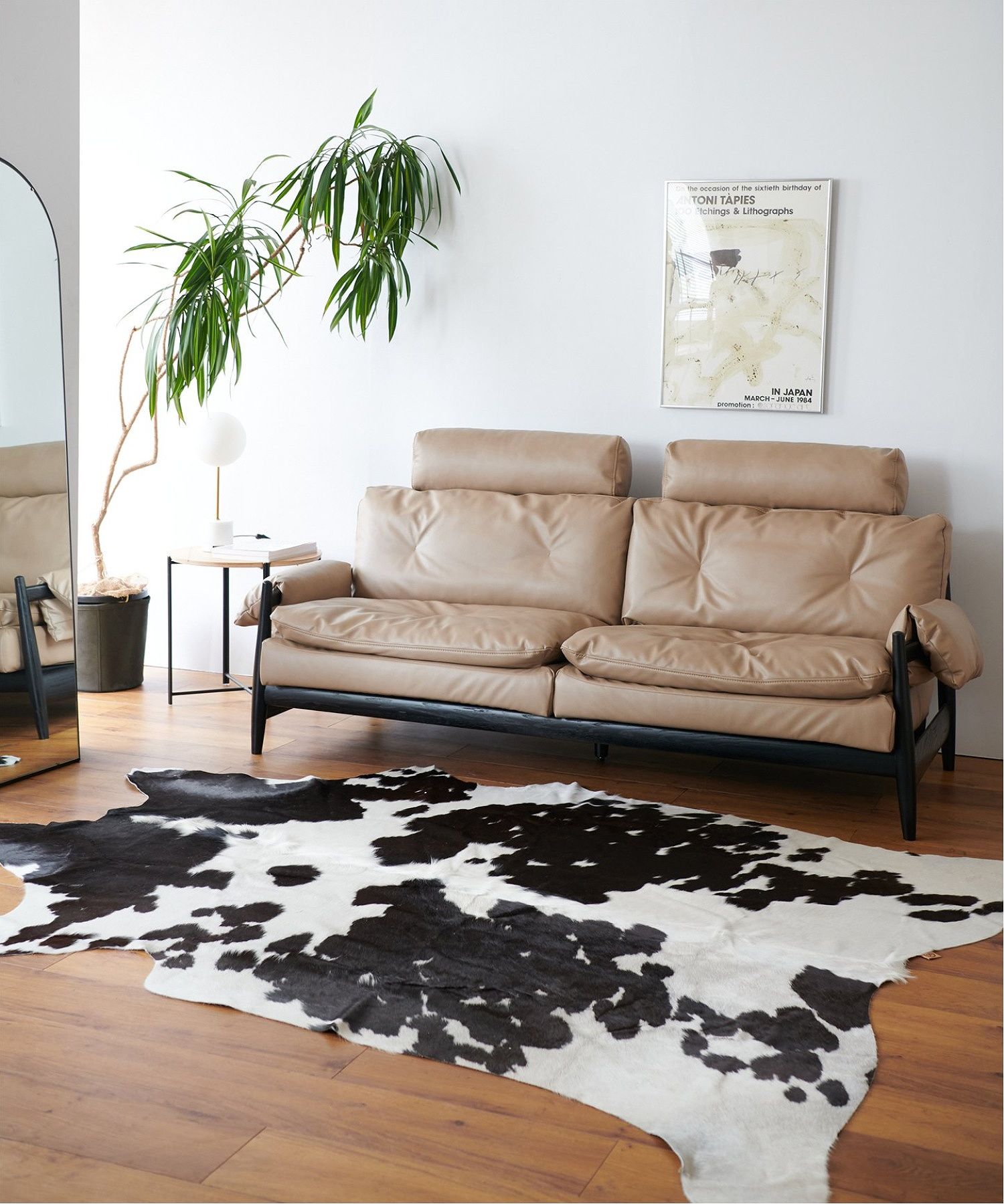 楽天市場】JOURNAL STANDARD FURNITURE ジャーナルスタンダード