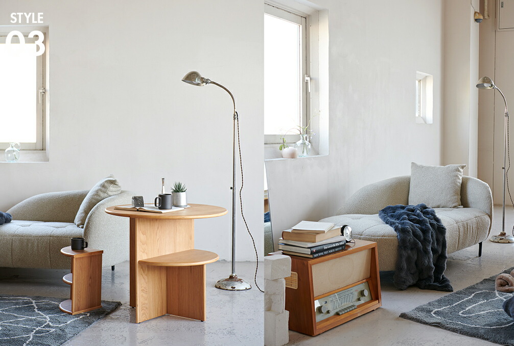 楽天市場 | JOURNAL STANDARD FURNITURE - ジャーナルスタンダードが