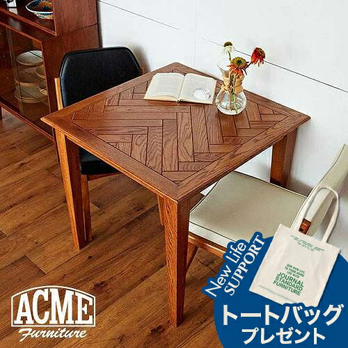 楽天市場】ACME Furniture（テーブル｜インテリア・寝具・収納）の通販