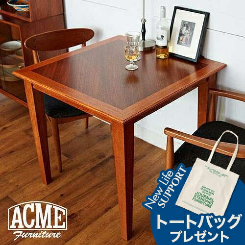 楽天市場】【JSF TOTE CANVASプレゼント！】ACME Furniture アクメ