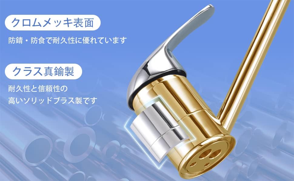 楽天市場】キッチン蛇口 キッチン用 ワンホールシングルレバー混合水栓