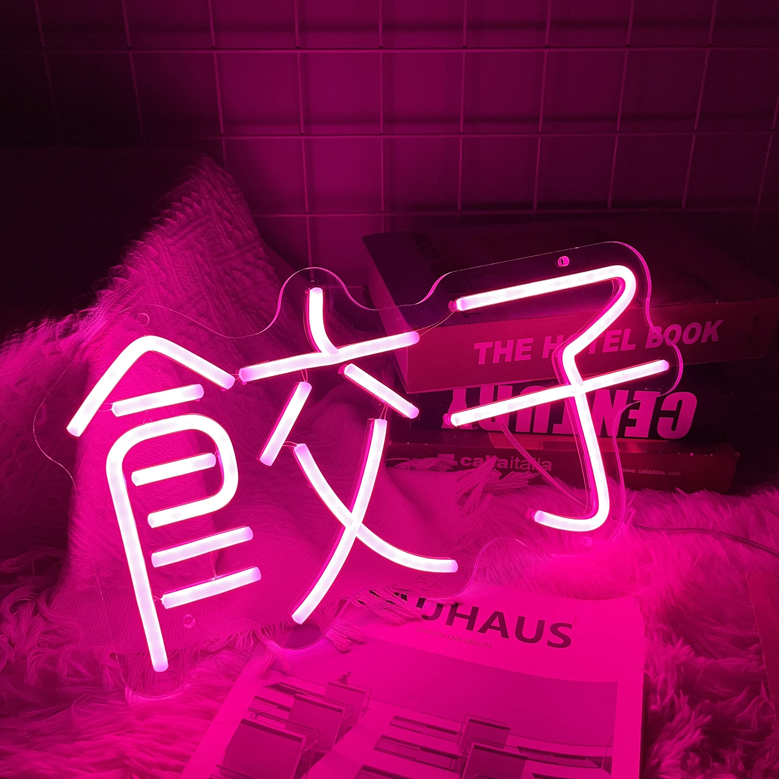 楽天市場】ネオンサイン餃子 ギョーザ ネオンライト スイッチ付き