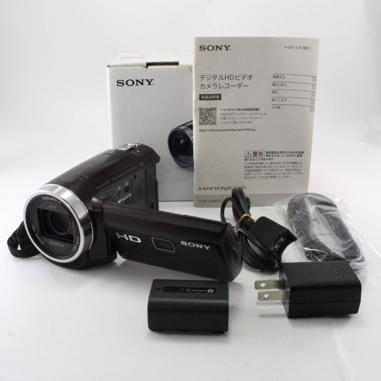 楽天市場】sony ハンディカム hdr-pj675 バッテリーの通販