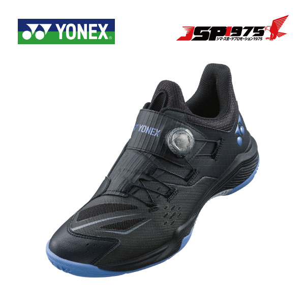 ヨネックス ダイヤル シューズ」の人気商品一覧 | 安い商品を通販