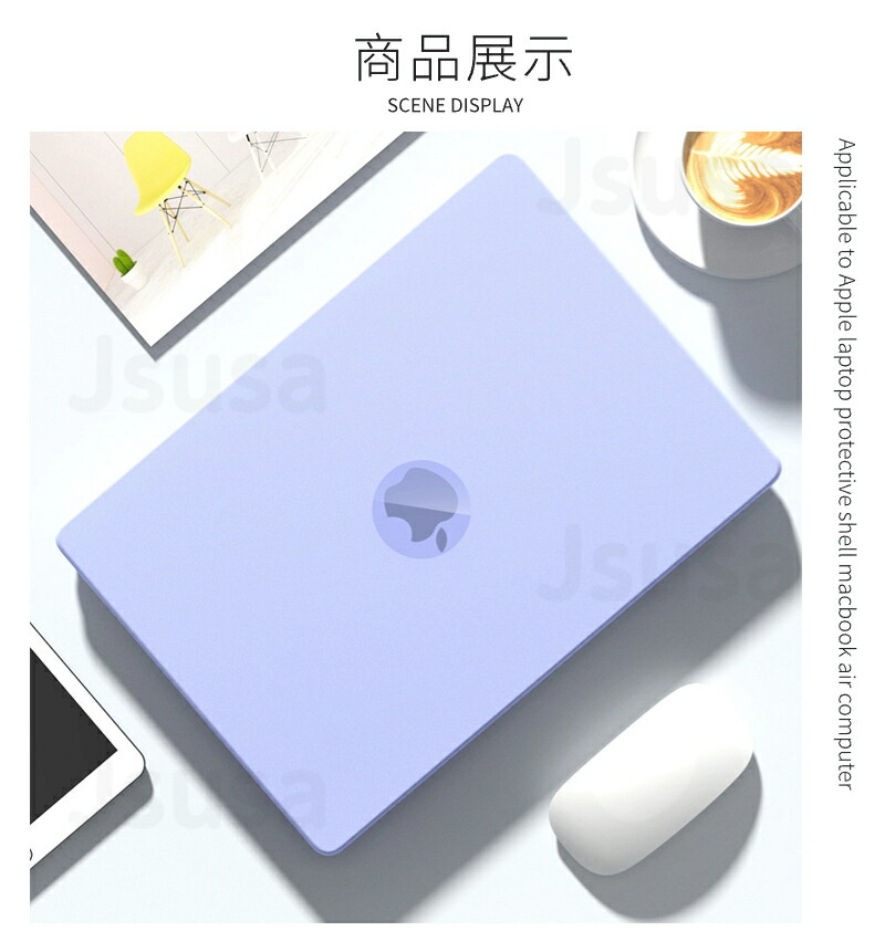 楽天市場】【楽天1位】スタンド一体型 2025 Apple MacBook Air 15.3