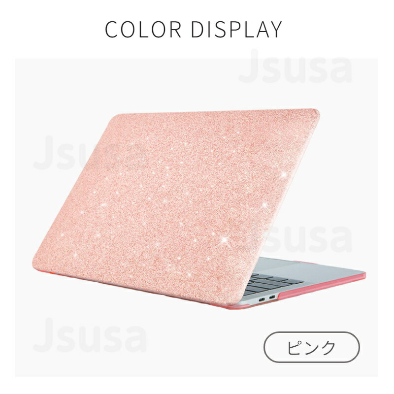 楽天市場】超薄 2025 Apple MacBook Air 15.3インチ Air 13.6 ケース