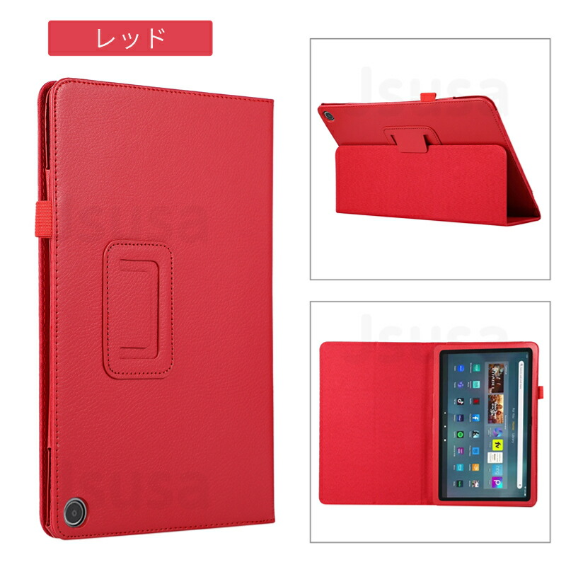 楽天市場】【楽天1位】2024モデル Amazon Fire HD 8 ケース 12世代