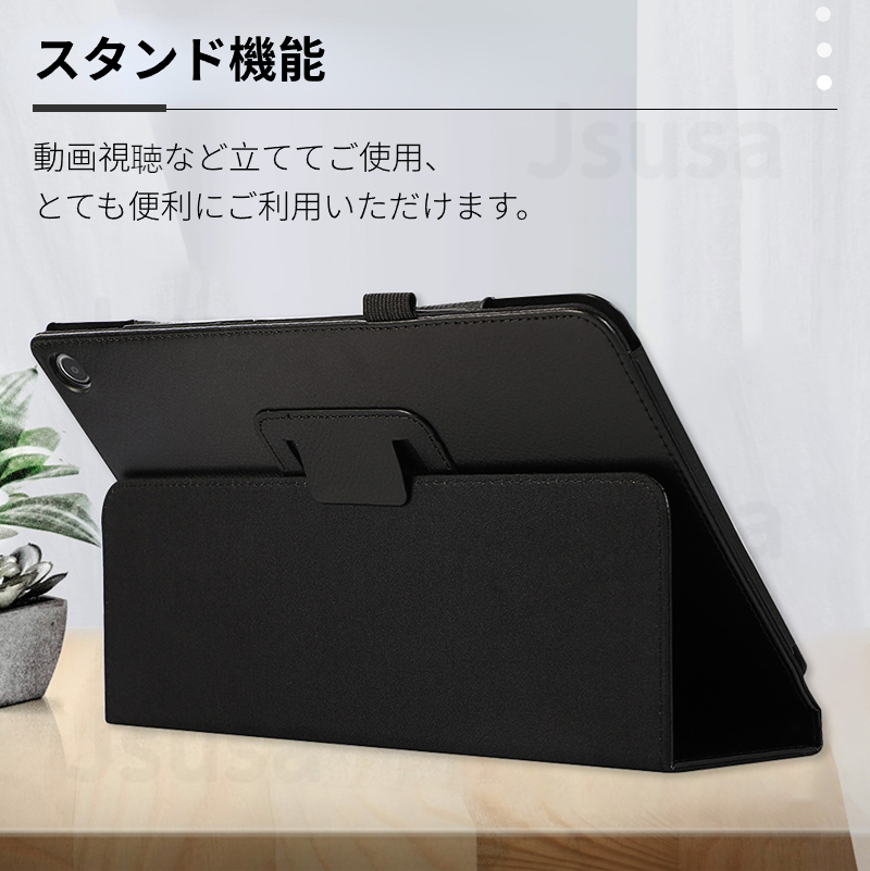 楽天市場】【楽天1位】2024モデル Amazon Fire HD 8 ケース 12世代