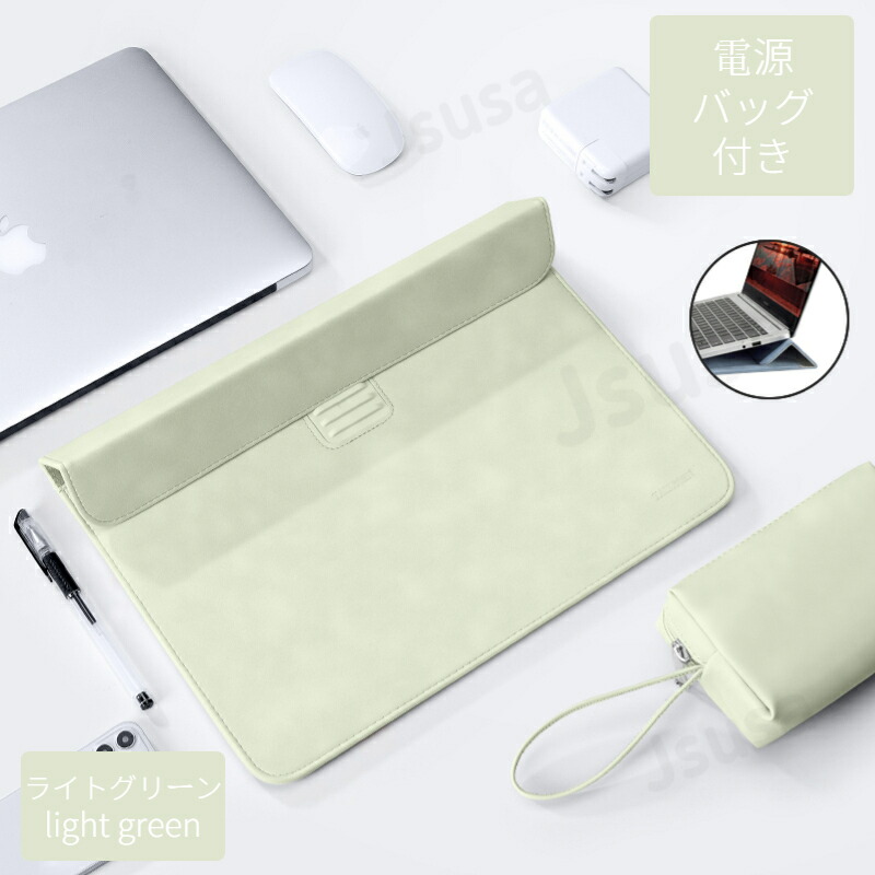 楽天市場】【楽天1位】2IN1 スタンド機能 11-16インチノートパソコン