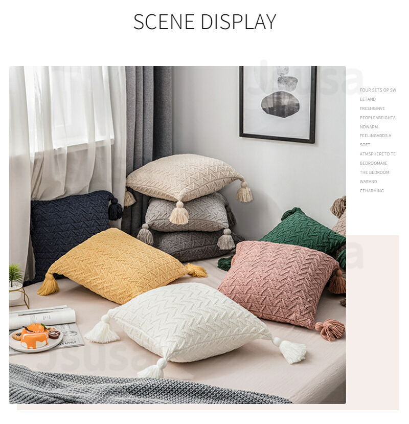 楽天市場】【楽天1位】【即納】ニットタッセル クッション カバー 45