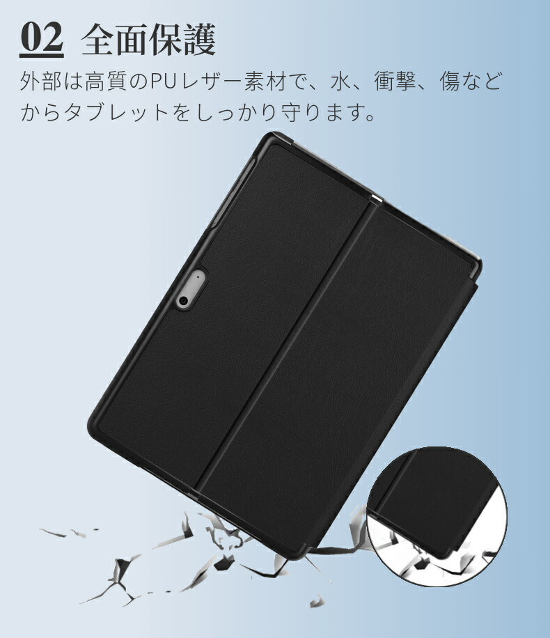 楽天市場】【楽天1位】マイクロソフト Microsoft Surface Go 4 Go 3