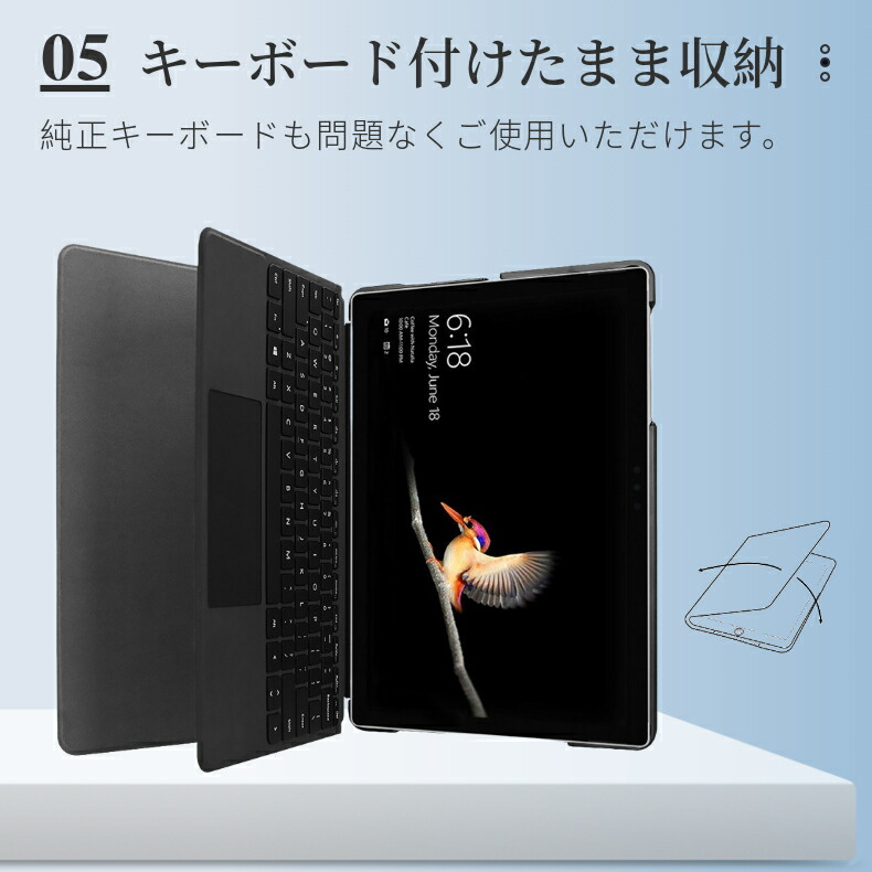 楽天市場】【楽天1位】マイクロソフト Microsoft Surface Go 4 Go 3