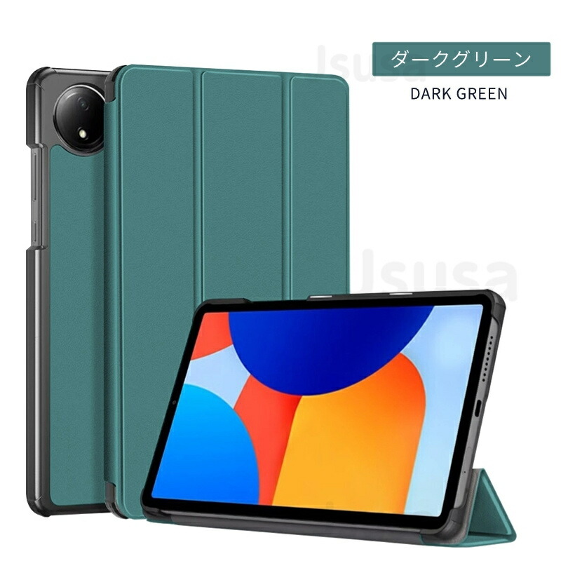 楽天市場】Redmi Pad SE 8.7型ケース Redmi Pad SE 4G 8.7インチ