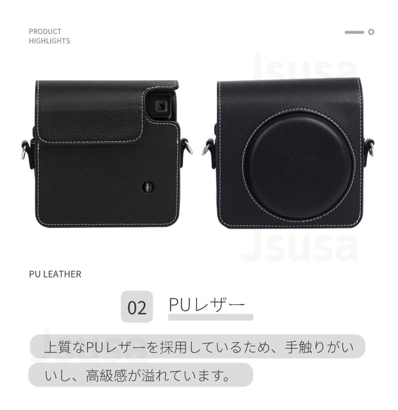 楽天市場】【楽天1位】富士FUJIFILM instax SQUARE SQ40 ケース