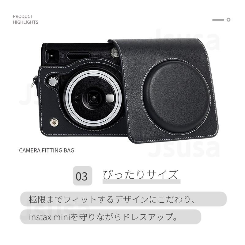 楽天市場】【楽天1位】富士FUJIFILM instax SQUARE SQ40 ケース