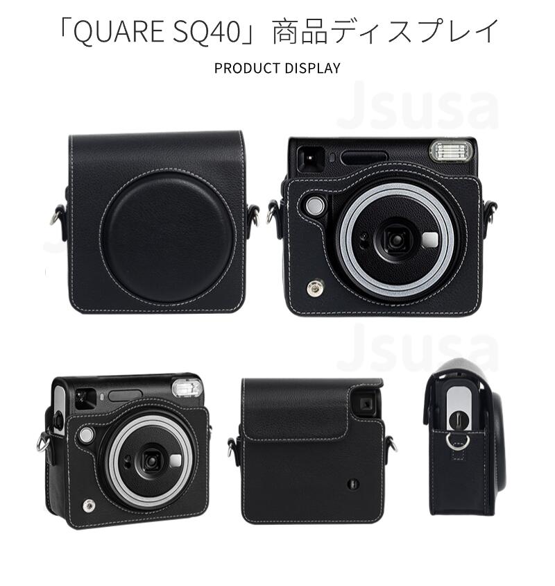 楽天市場】【楽天1位】富士FUJIFILM instax SQUARE SQ40 ケース