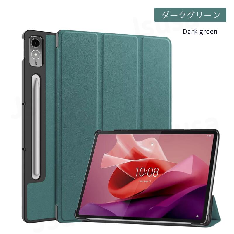 楽天市場】【楽天1位】Lenovo Tab P12 ケース Lenovo Tab P12 12.7型