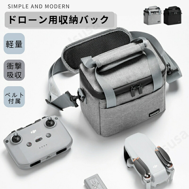 楽天市場】nikon d5200 ケースの通販