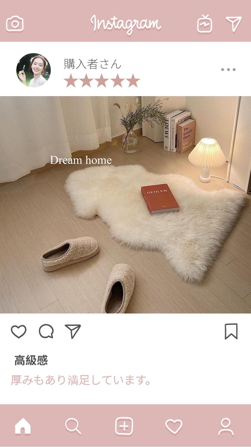 楽天市場】【楽天1位】ムートンラグ 人造シープスキンラグ フェイク