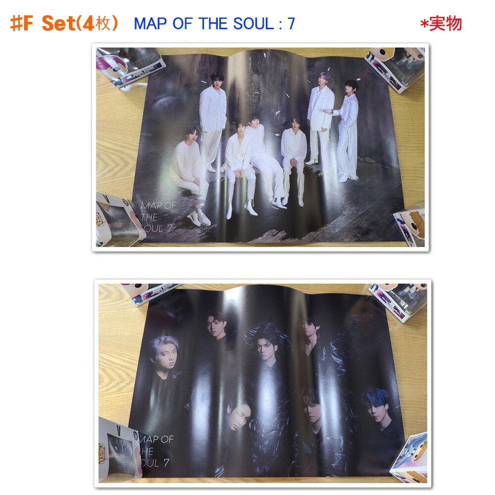 楽天市場】【数量限定/ショップ特典付き】 防弾少年団 BTS アルバム