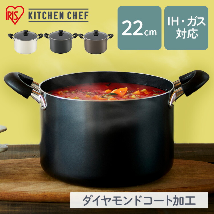 楽天市場】《ポイント3倍☆11日9:59迄》＼深さがあって使いやすい