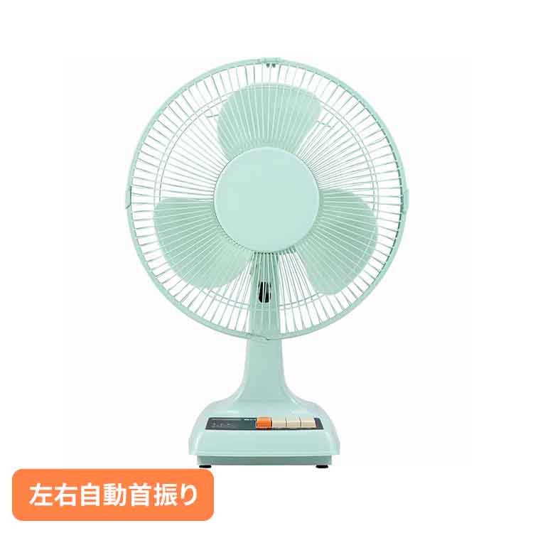 レトロ扇風機」の人気商品一覧 | 安い商品を通販サイトから探す - 価格.com