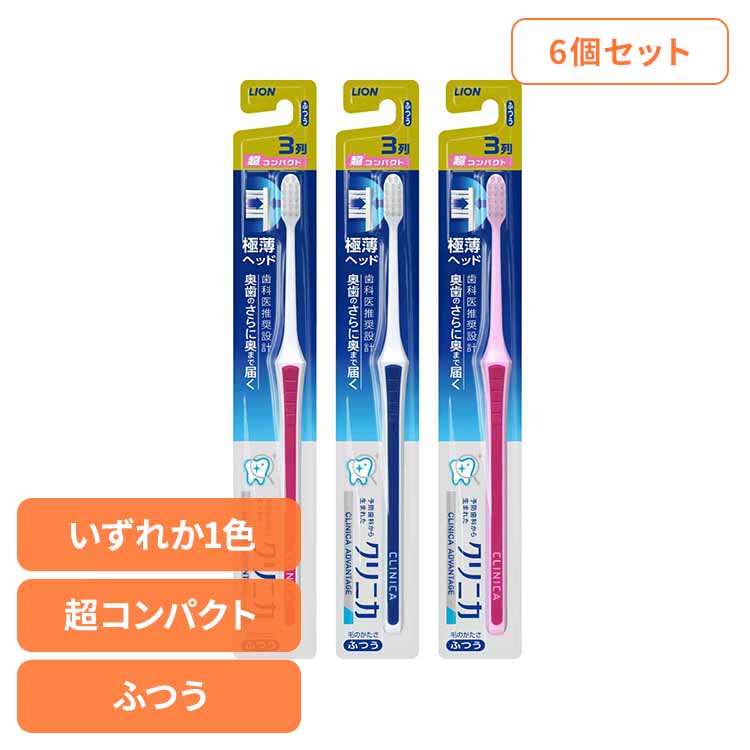 楽天市場】ライフ バンテージ 商品の通販