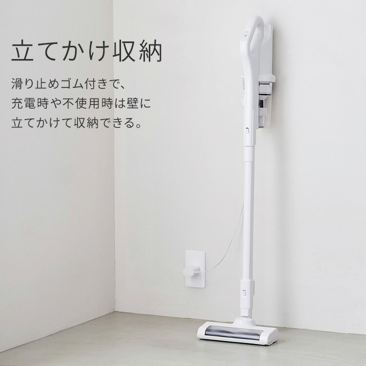 楽天市場】【選べる充電スタンド付】掃除機 コードレス サイクロン
