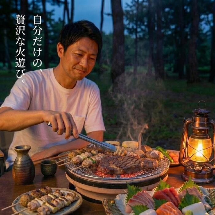 楽天市場】七輪 おしゃれ 囲炉裏 テーブル 七輪テーブル 折りたたみ