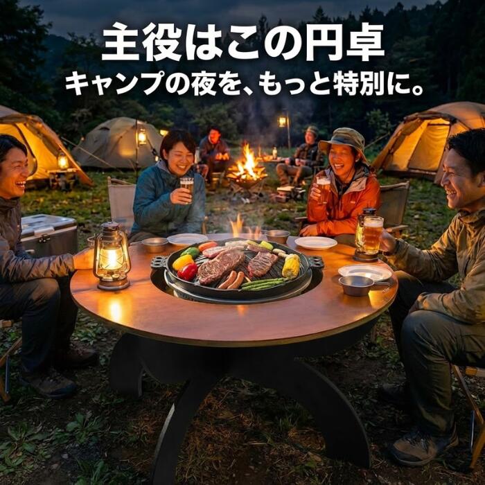 楽天市場】七輪 おしゃれ 囲炉裏 テーブル 七輪テーブル 折りたたみ