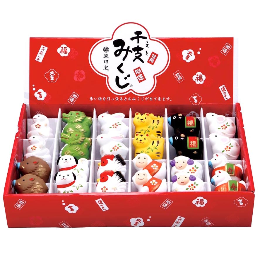 楽天市場】干支 置物 おみくじ 十二支/ 錦彩招福干支みくじ