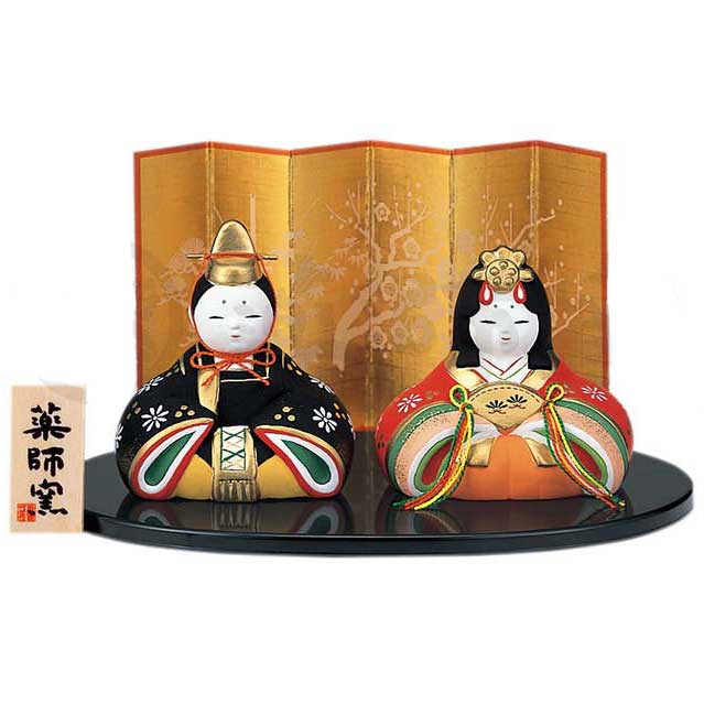 楽天市場】雛人形 コンパクト 陶器 小さい 可愛い ひな人形/ 錦彩華