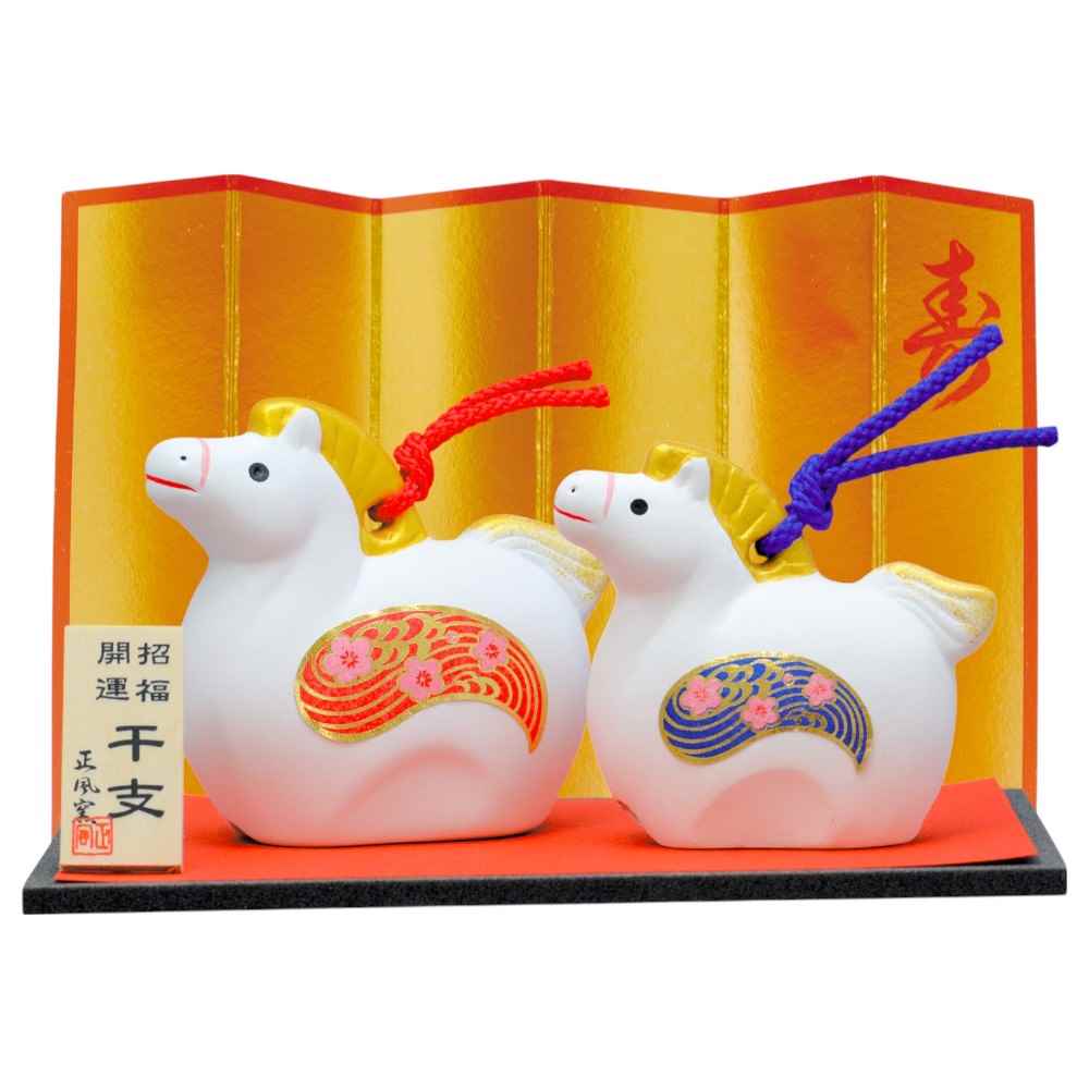 楽天市場】干支 午 置物 馬 うま 2026年/ 吉兆寄添い土鈴 /粗品 販促
