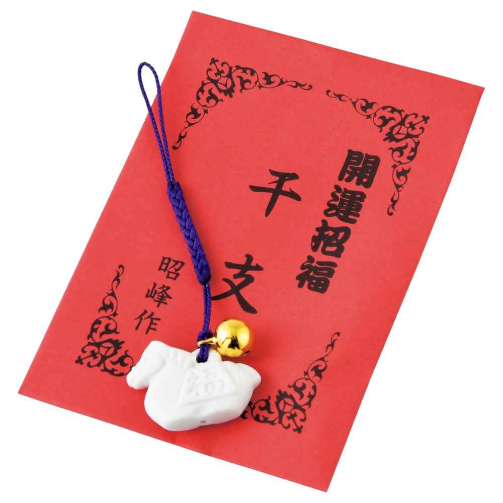 楽天市場】干支 午 置物 馬 うま 2026年/ 開運の根付（おみくじ付