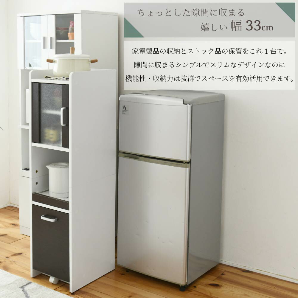 楽天市場】fkc-0645 【送料無料】 【メーカー直送・代引不可】 すきま