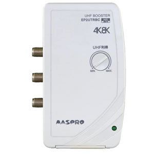 楽天市場】マスプロ UHFブースター EP3UB 増幅部のみ 部品販売 ※電源部