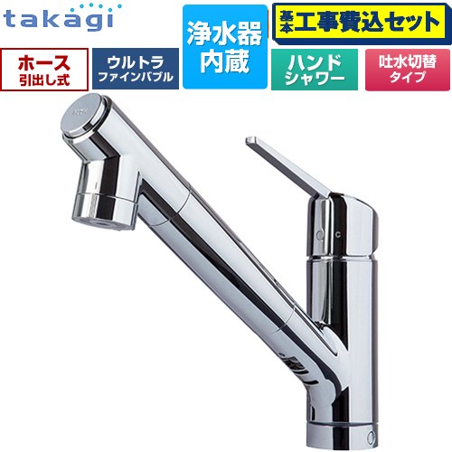 JY396MN-9NTF」の人気商品一覧 | 安い商品を通販サイトから探す - 価格.com