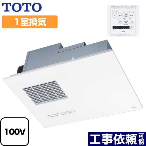 tyb3111gas.jpg?fitin=357:357