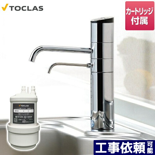 楽天市場】トクラス jc501の通販