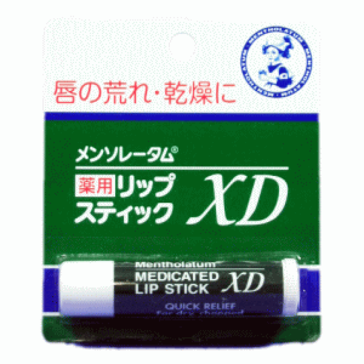 楽天市場】ロート製薬 メンソレータム薬用リップXD 4g【医薬部外品