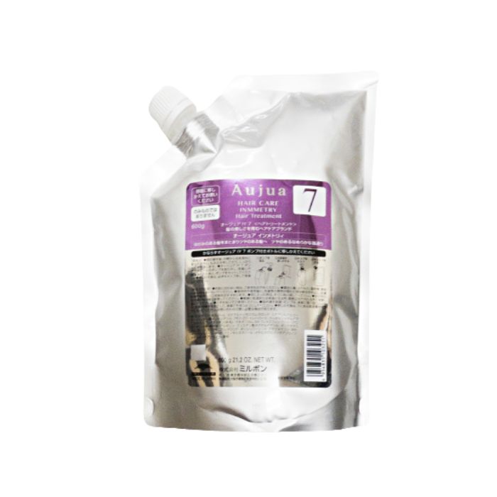 楽天市場】ミルボン オージュア インメトリィ サロントリートメント 7