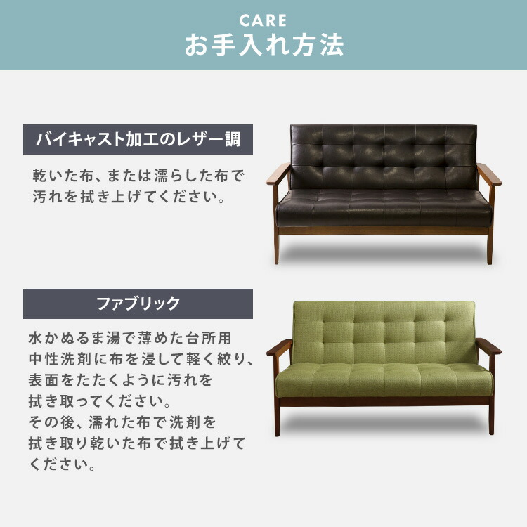 楽天市場】【ランキング1位獲得！】ソファー 一人用 一人掛け レザー調