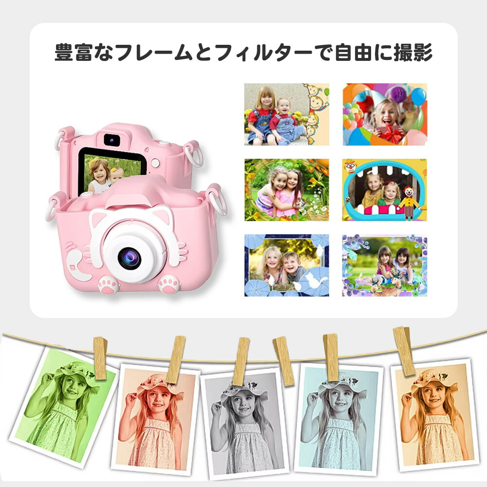 楽天市場】【楽天スーパーセール当店P10倍】【安心の6ヶ月保障】子供用