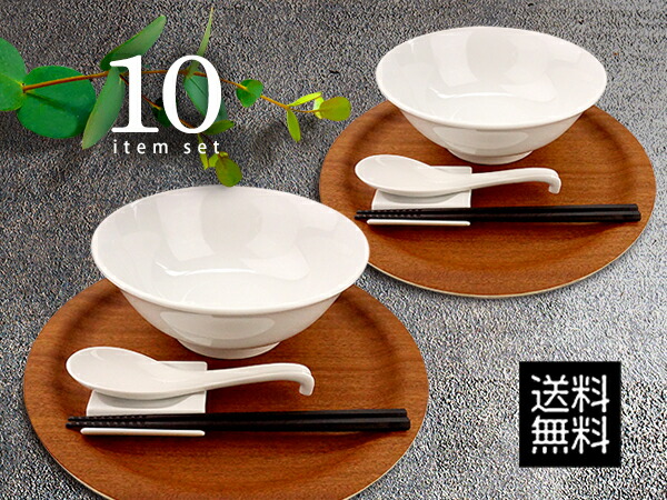 楽天市場】送料無料 ラーメン丼ぶり レンゲ 箸 箸置き トレー セット 2