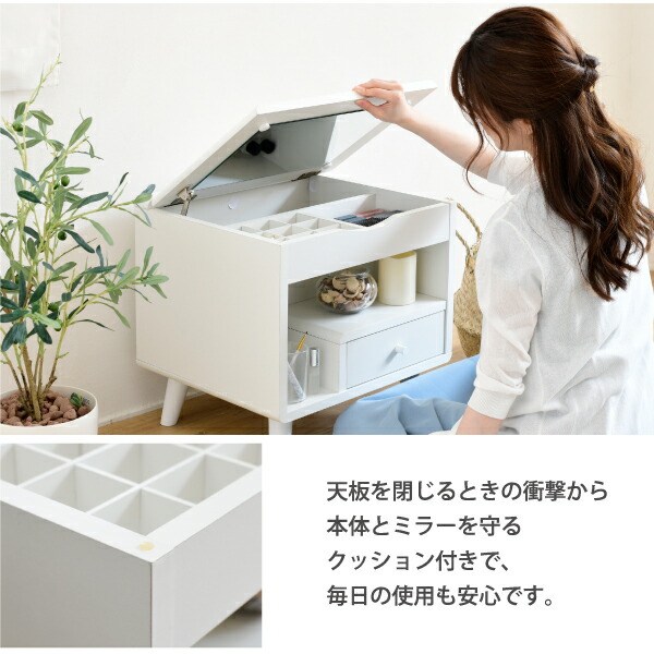 楽天市場】【本日限定5%OFFクーポン】ドレッサー コンパクト 幅45cm 高