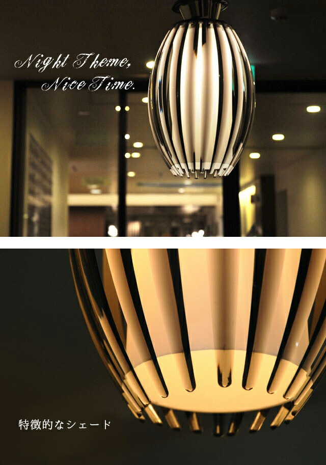 楽天市場】【メーカー直送】 間接照明 吊り下げ ペンダントライト 高