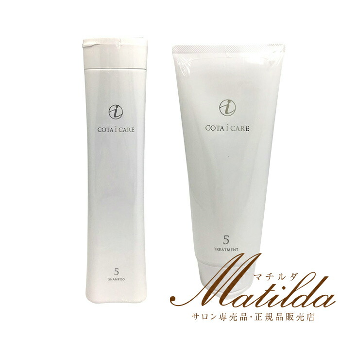 楽天市場】コタ アイケア シャンプー 5lの通販