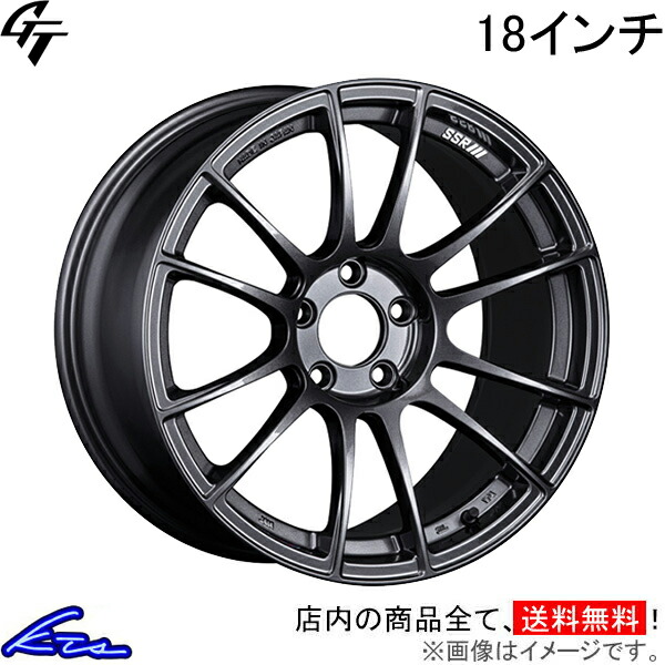 楽天市場】CR-Z ZF1 アルミホイール SSR GT X04【18×7.5J 5-114