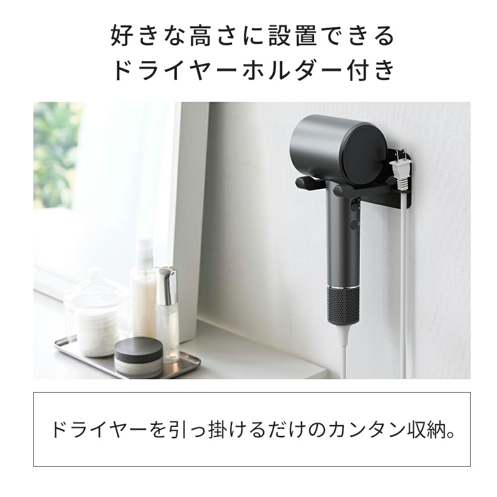 楽天市場】＼スーパーSALE限定価格・クーポンで5,981円／ドライヤー